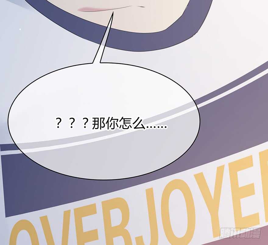 时空恋人韩漫全集-一开始就变了吗？无删减无遮挡章节图片 