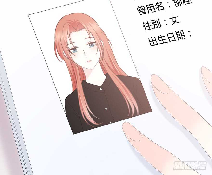 时空恋人韩漫全集-一开始就变了吗？无删减无遮挡章节图片 