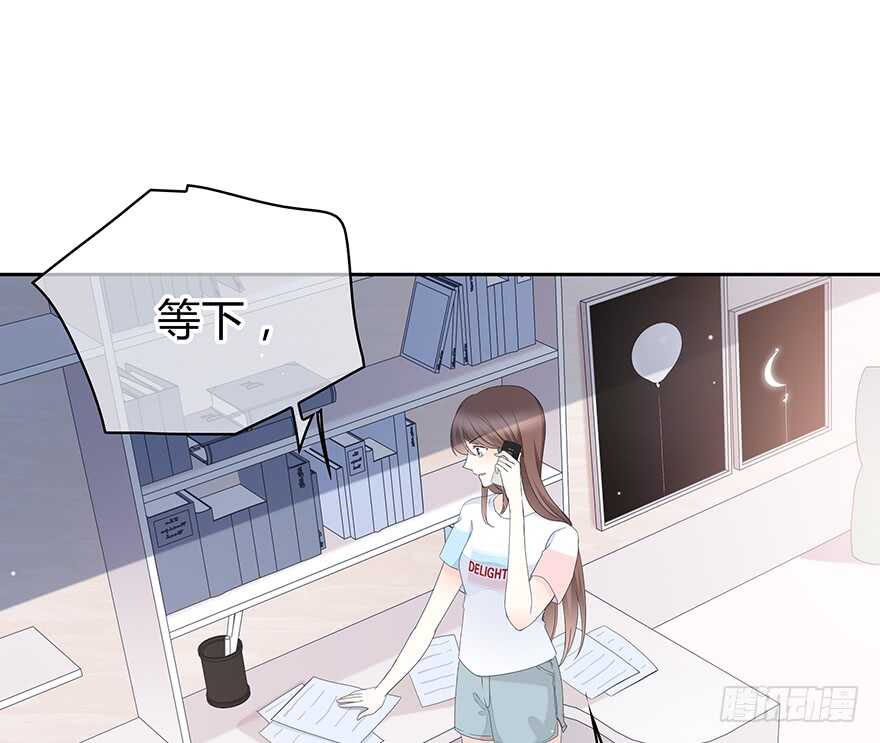 时空恋人韩漫全集-一开始就变了吗？无删减无遮挡章节图片 
