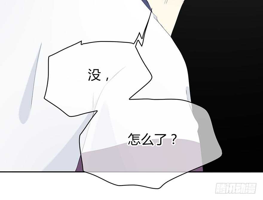 时空恋人韩漫全集-一开始就变了吗？无删减无遮挡章节图片 