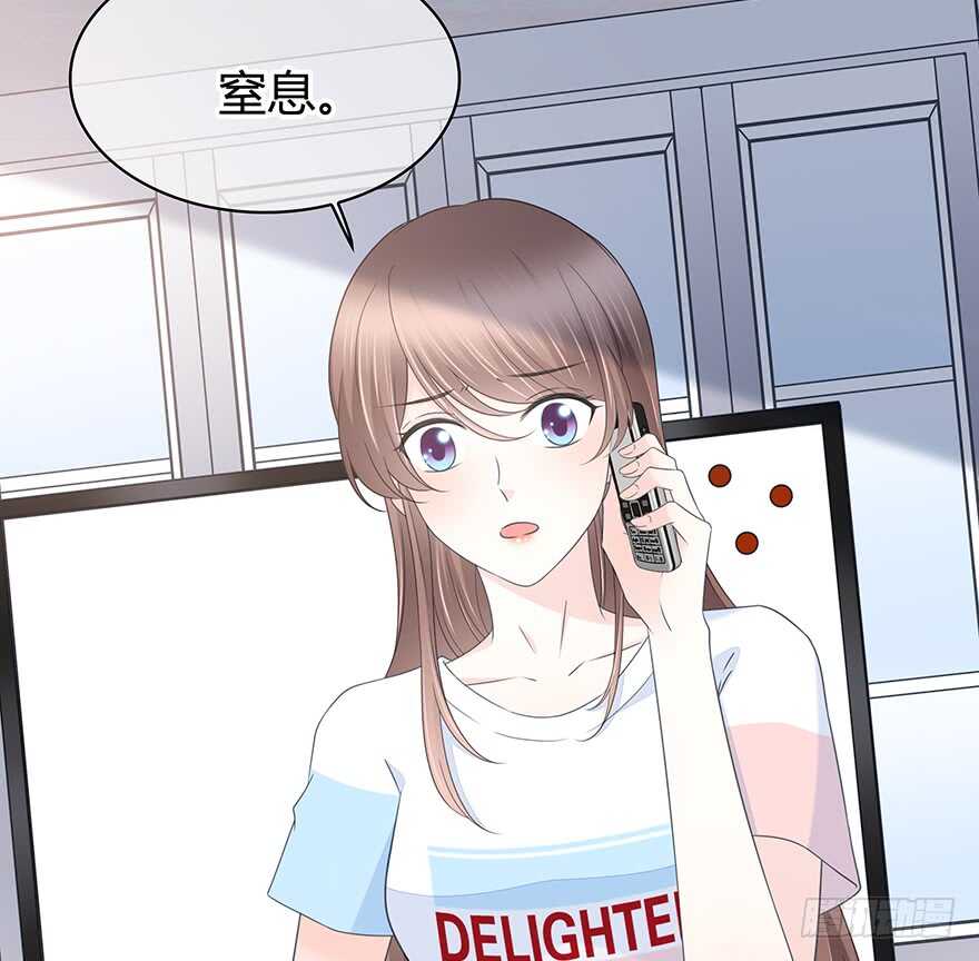 时空恋人韩漫全集-一开始就变了吗？无删减无遮挡章节图片 