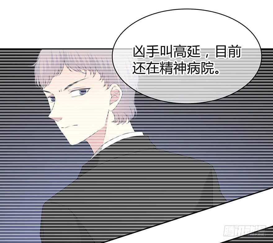 时空恋人韩漫全集-一开始就变了吗？无删减无遮挡章节图片 