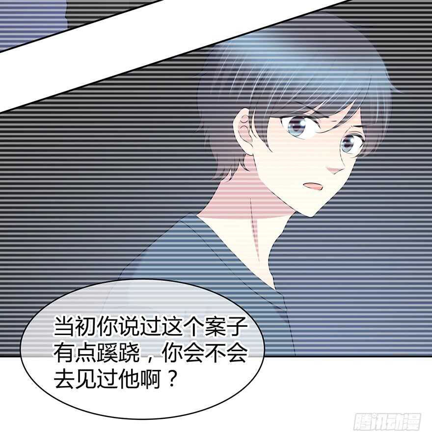 时空恋人韩漫全集-一开始就变了吗？无删减无遮挡章节图片 