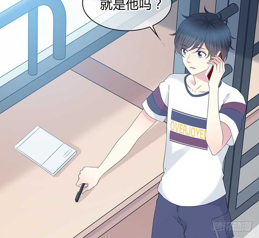 时空恋人韩漫全集-一开始就变了吗？无删减无遮挡章节图片 
