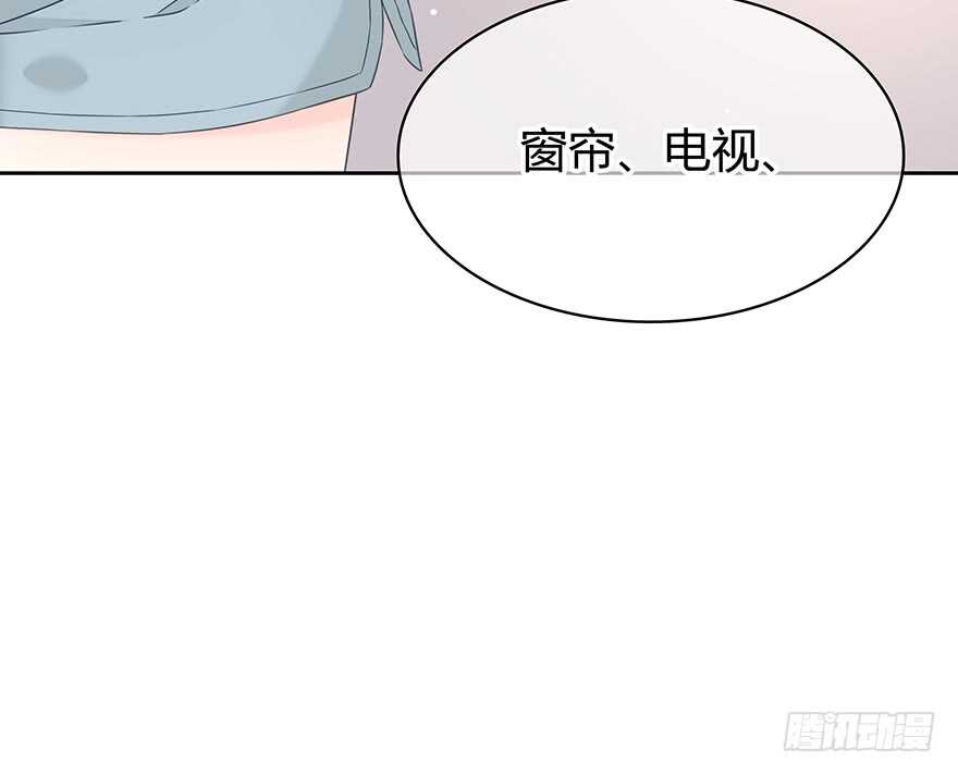 时空恋人韩漫全集-一开始就变了吗？无删减无遮挡章节图片 