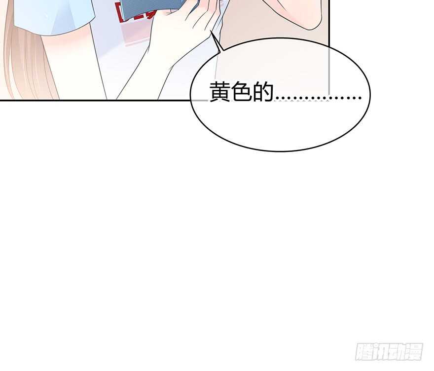 时空恋人韩漫全集-一开始就变了吗？无删减无遮挡章节图片 