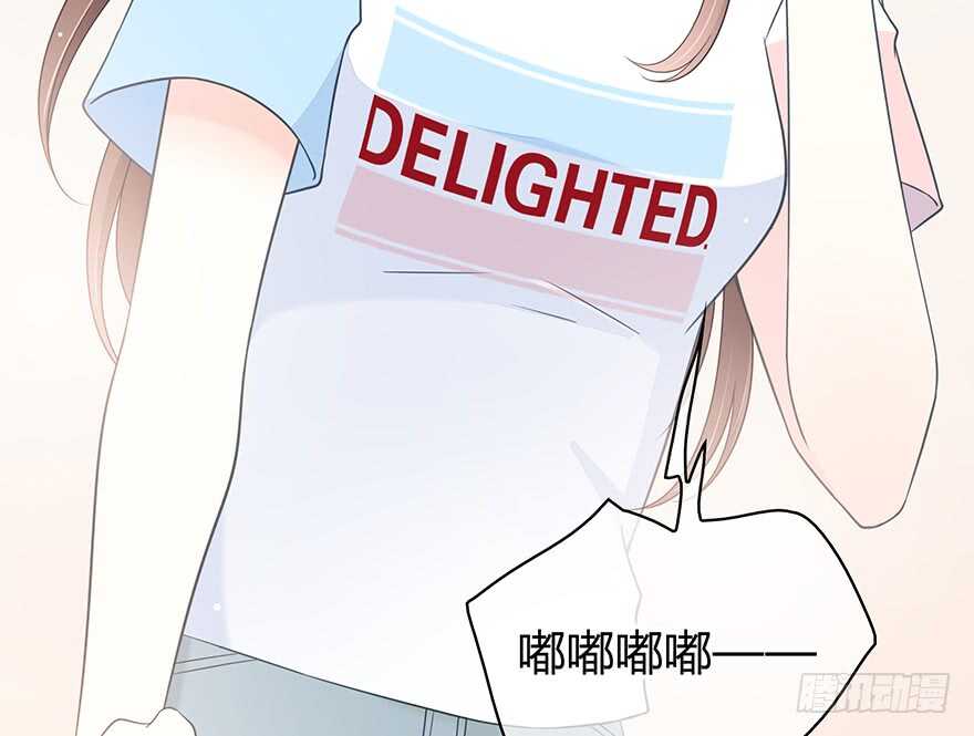 时空恋人韩漫全集-一开始就变了吗？无删减无遮挡章节图片 