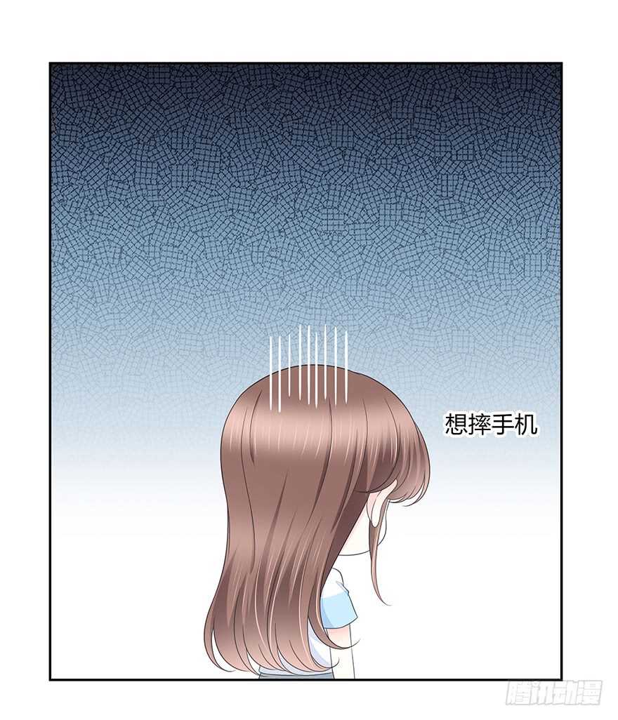时空恋人韩漫全集-一开始就变了吗？无删减无遮挡章节图片 