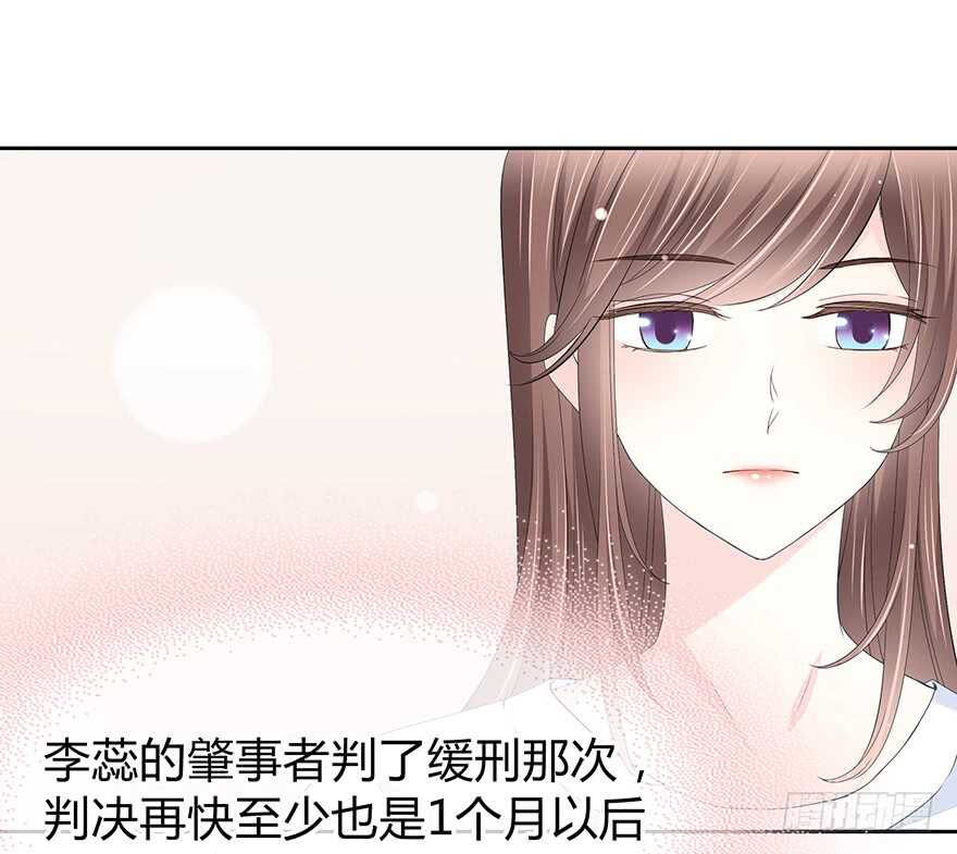时空恋人韩漫全集-一开始就变了吗？无删减无遮挡章节图片 