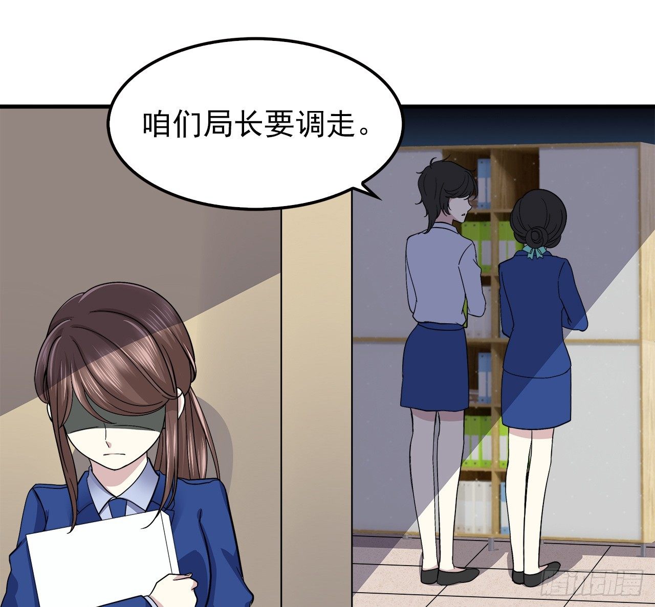 时空恋人韩漫全集-疑惑无删减无遮挡章节图片 