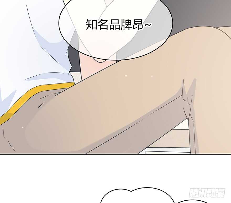 时空恋人韩漫全集-开玩笑无删减无遮挡章节图片 