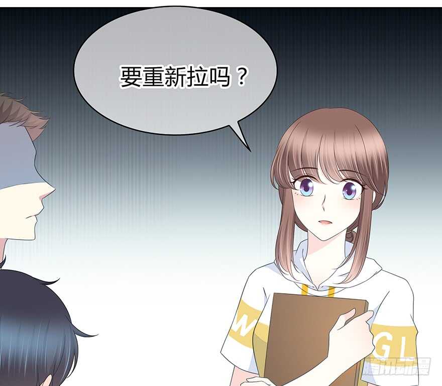 时空恋人韩漫全集-开玩笑无删减无遮挡章节图片 
