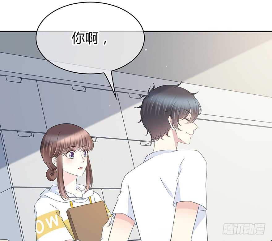时空恋人韩漫全集-开玩笑无删减无遮挡章节图片 