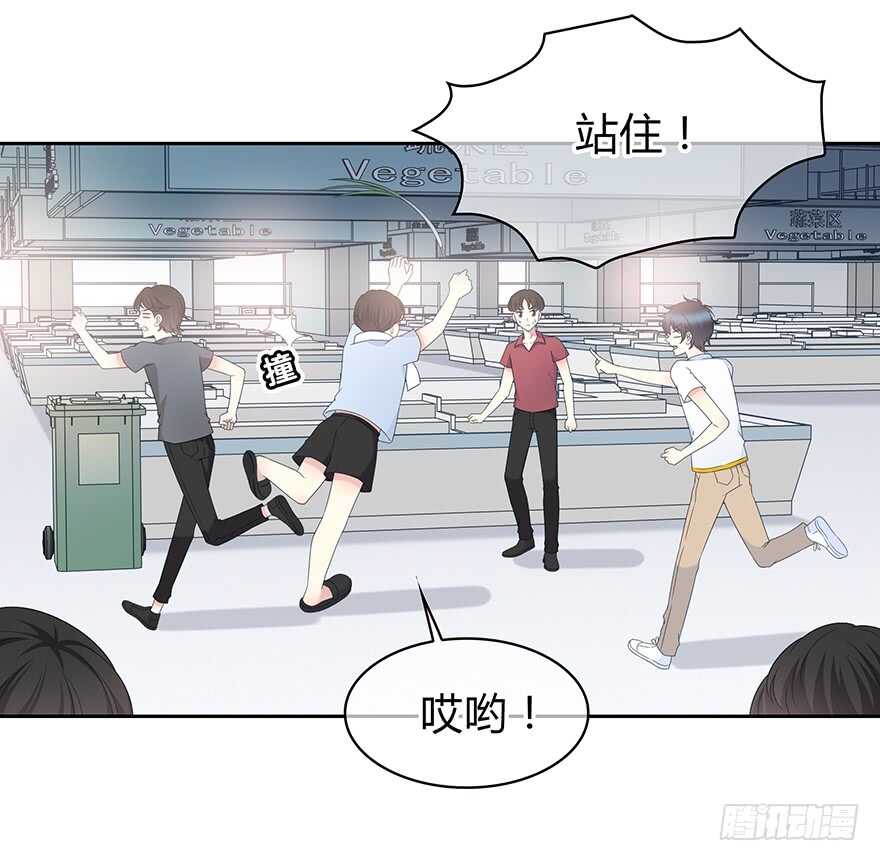 时空恋人韩漫全集-开玩笑无删减无遮挡章节图片 