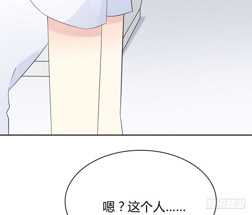 时空恋人韩漫全集-开玩笑无删减无遮挡章节图片 