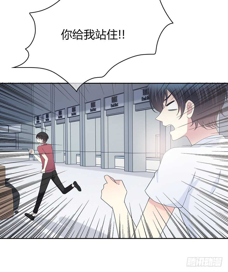 时空恋人韩漫全集-开玩笑无删减无遮挡章节图片 