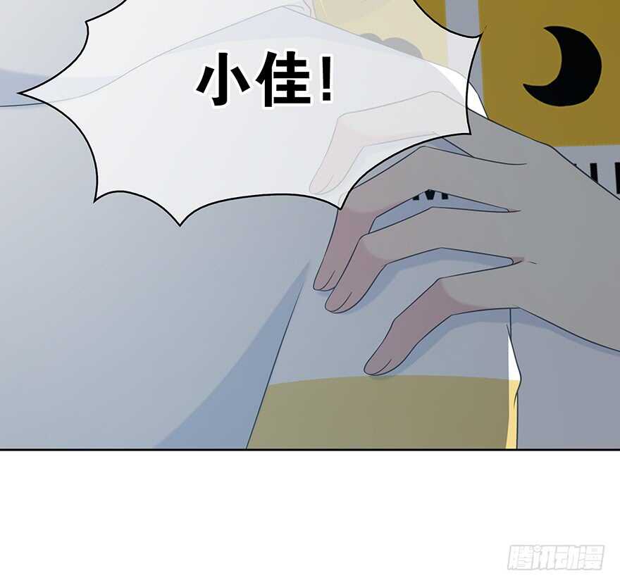 时空恋人韩漫全集-我只想紧紧的抱着你无删减无遮挡章节图片 