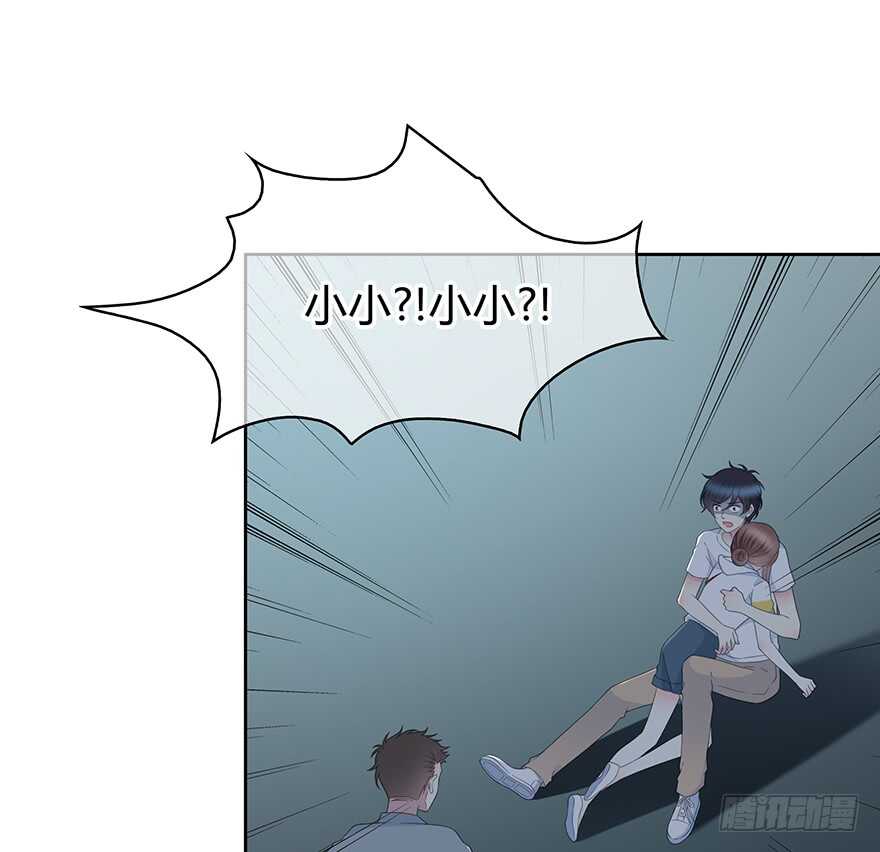 时空恋人韩漫全集-我只想紧紧的抱着你无删减无遮挡章节图片 