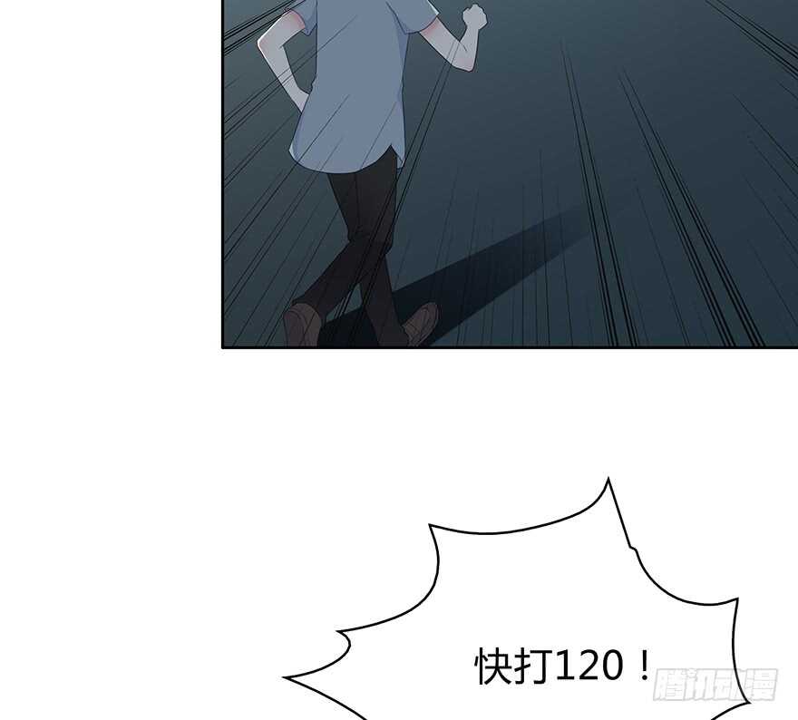 时空恋人韩漫全集-我只想紧紧的抱着你无删减无遮挡章节图片 