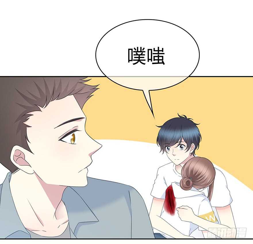 时空恋人韩漫全集-我只想紧紧的抱着你无删减无遮挡章节图片 