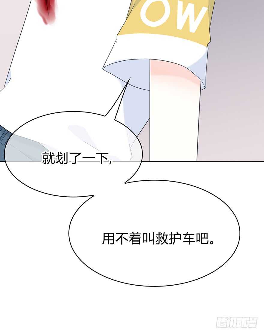 时空恋人韩漫全集-我只想紧紧的抱着你无删减无遮挡章节图片 