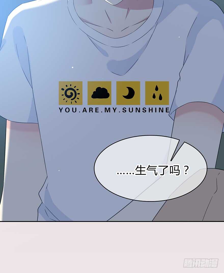时空恋人韩漫全集-我只想紧紧的抱着你无删减无遮挡章节图片 