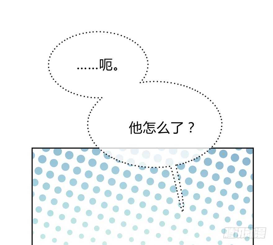 时空恋人韩漫全集-我只想紧紧的抱着你无删减无遮挡章节图片 