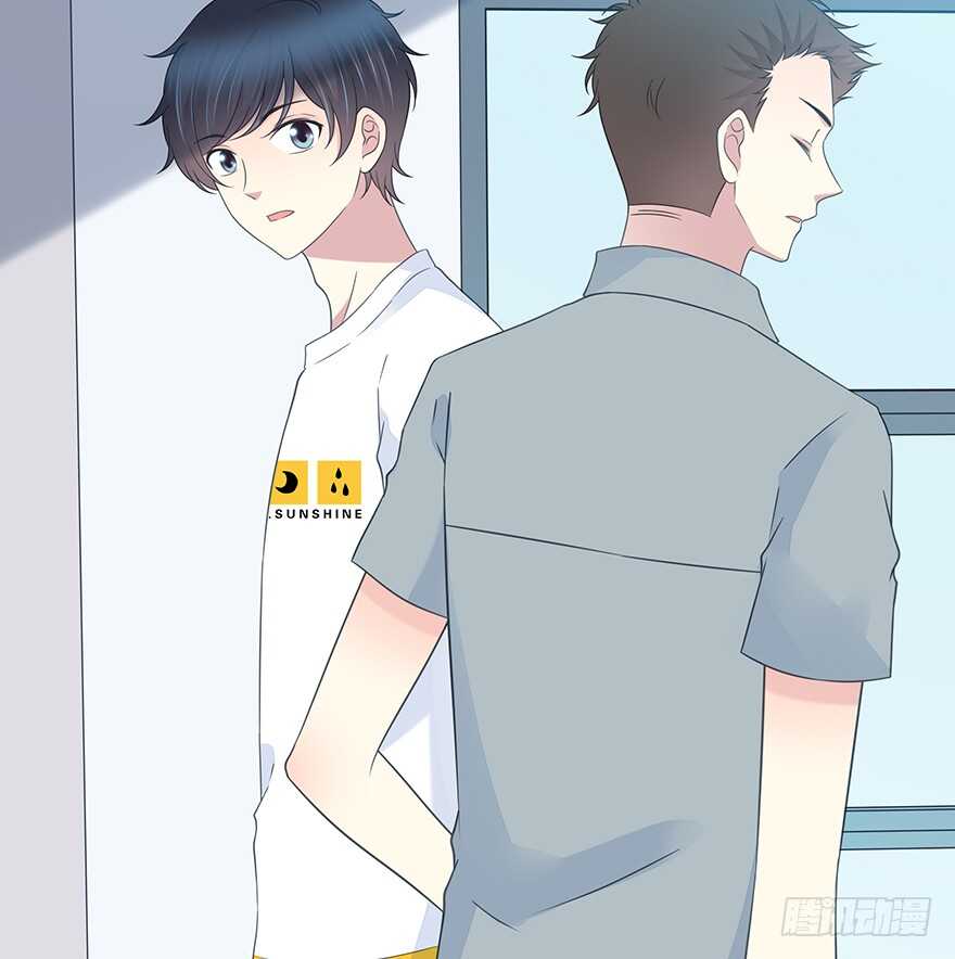 时空恋人韩漫全集-你是怎么看我的呢？无删减无遮挡章节图片 