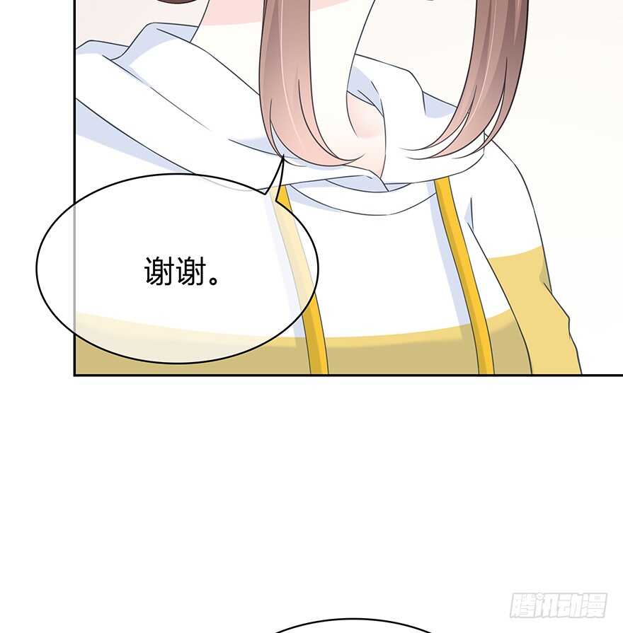 时空恋人韩漫全集-你是怎么看我的呢？无删减无遮挡章节图片 