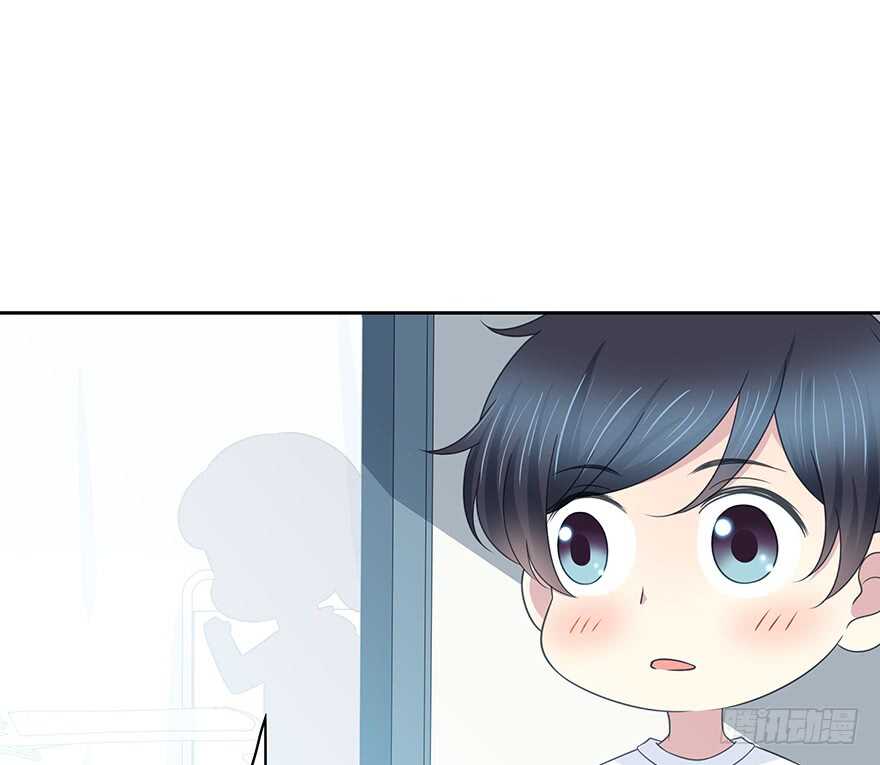 时空恋人韩漫全集-你是怎么看我的呢？无删减无遮挡章节图片 
