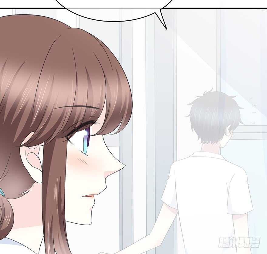 时空恋人韩漫全集-你是怎么看我的呢？无删减无遮挡章节图片 