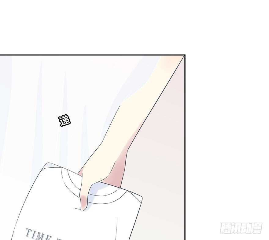 时空恋人韩漫全集-你是怎么看我的呢？无删减无遮挡章节图片 