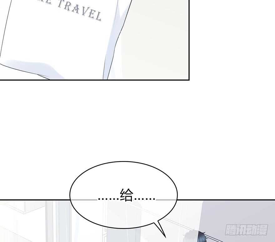 时空恋人韩漫全集-你是怎么看我的呢？无删减无遮挡章节图片 