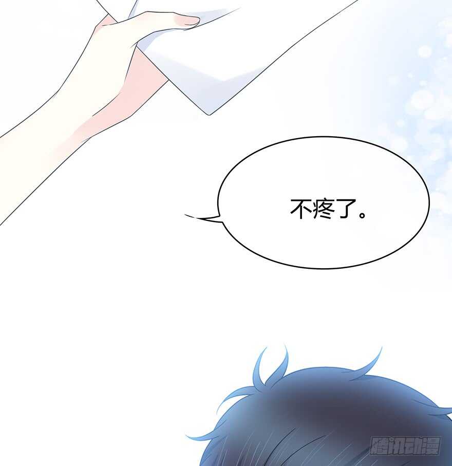 时空恋人韩漫全集-你是怎么看我的呢？无删减无遮挡章节图片 