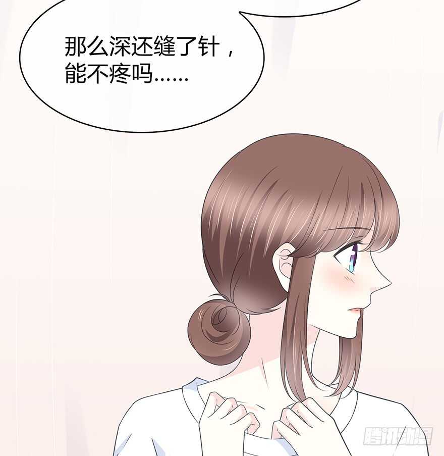 时空恋人韩漫全集-你是怎么看我的呢？无删减无遮挡章节图片 