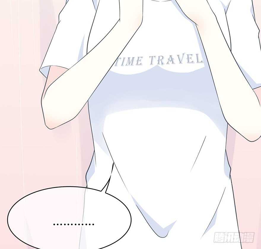 时空恋人韩漫全集-你是怎么看我的呢？无删减无遮挡章节图片 