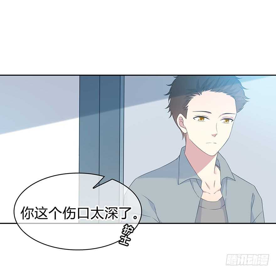 时空恋人韩漫全集-你是怎么看我的呢？无删减无遮挡章节图片 