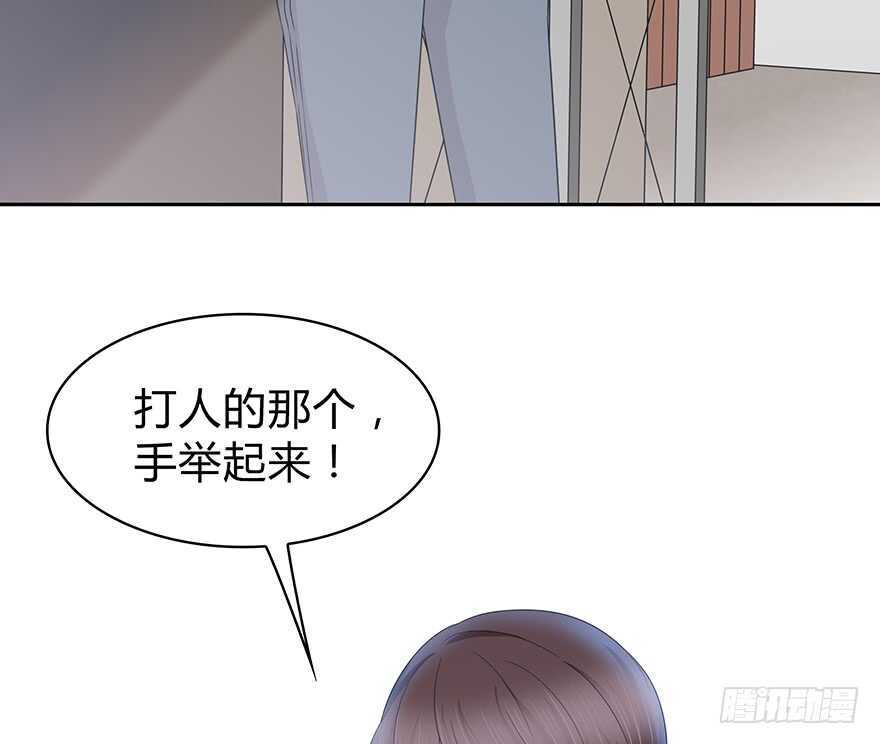 时空恋人韩漫全集-凶手？无删减无遮挡章节图片 