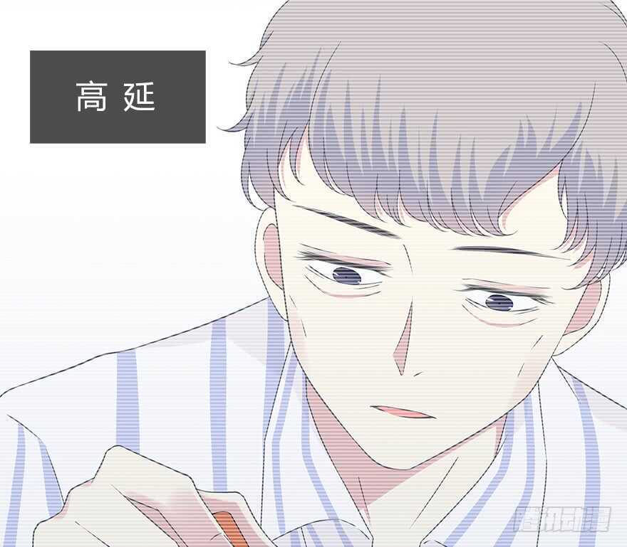 时空恋人韩漫全集-凶手？无删减无遮挡章节图片 