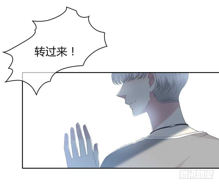 时空恋人韩漫全集-凶手？无删减无遮挡章节图片 
