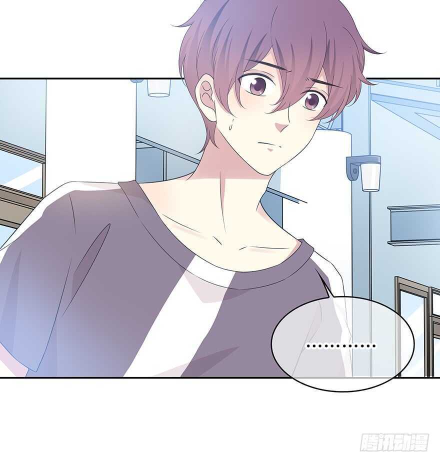 时空恋人韩漫全集-凶手？无删减无遮挡章节图片 