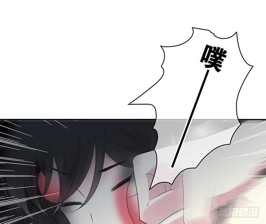 时空恋人韩漫全集-凶手？无删减无遮挡章节图片 