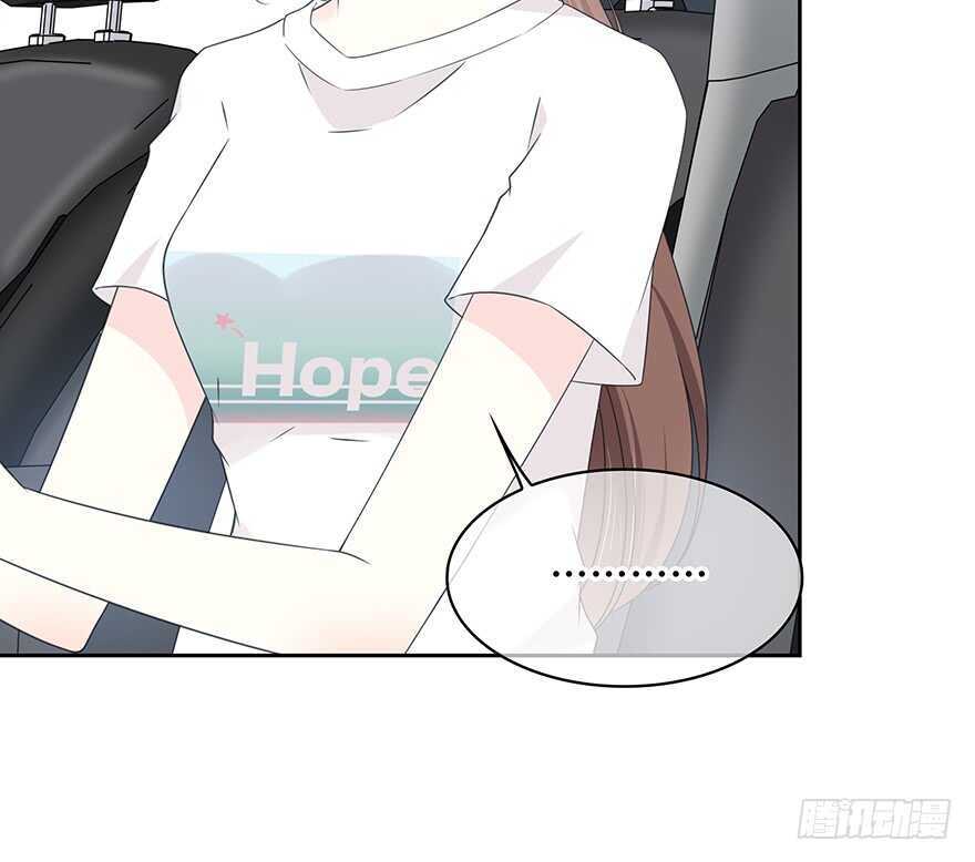 时空恋人韩漫全集-凶手？无删减无遮挡章节图片 