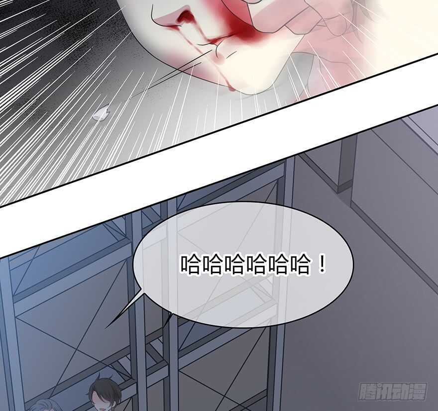 时空恋人韩漫全集-凶手？无删减无遮挡章节图片 