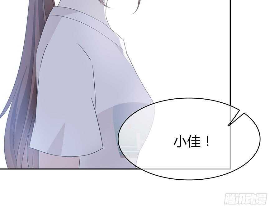 时空恋人韩漫全集-凶手？无删减无遮挡章节图片 