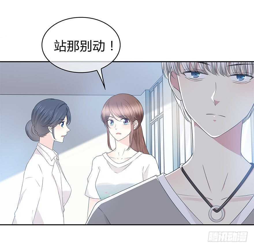 时空恋人韩漫全集-凶手？无删减无遮挡章节图片 