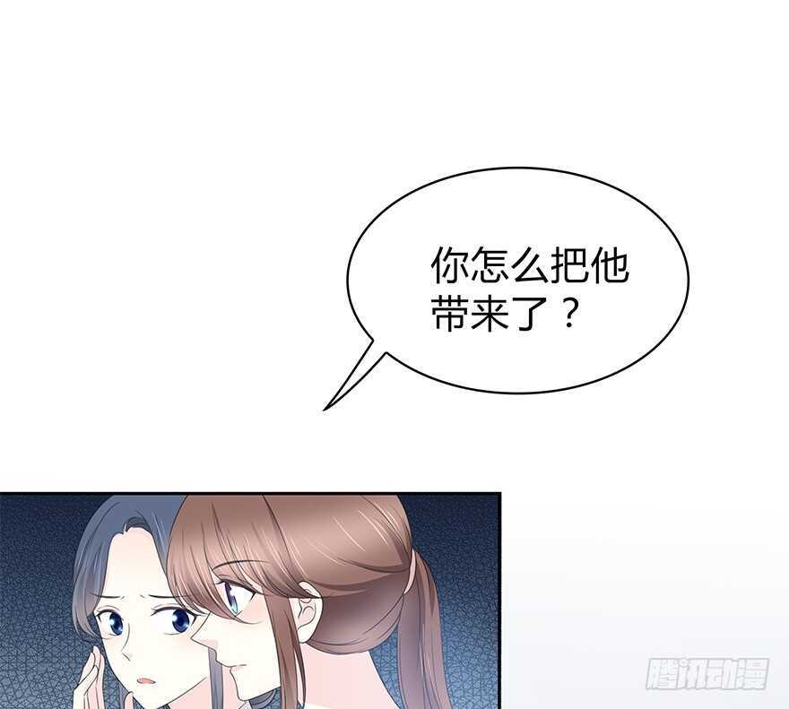 时空恋人韩漫全集-凶手？无删减无遮挡章节图片 