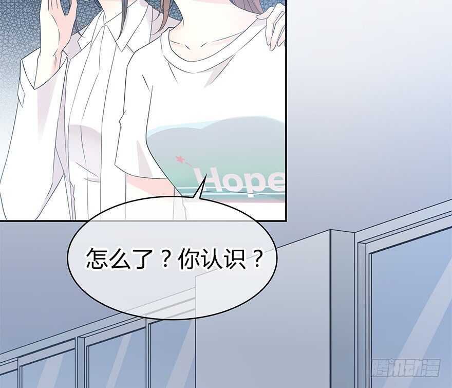 时空恋人韩漫全集-凶手？无删减无遮挡章节图片 
