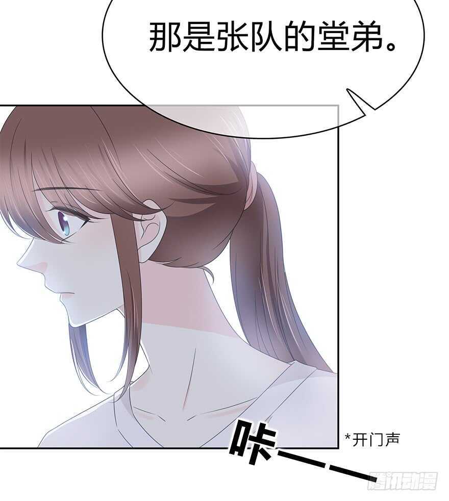 时空恋人韩漫全集-凶手？无删减无遮挡章节图片 