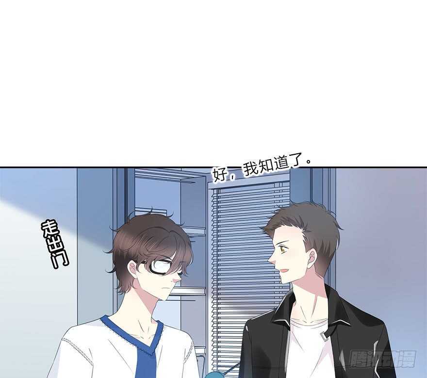时空恋人韩漫全集-凶手？无删减无遮挡章节图片 